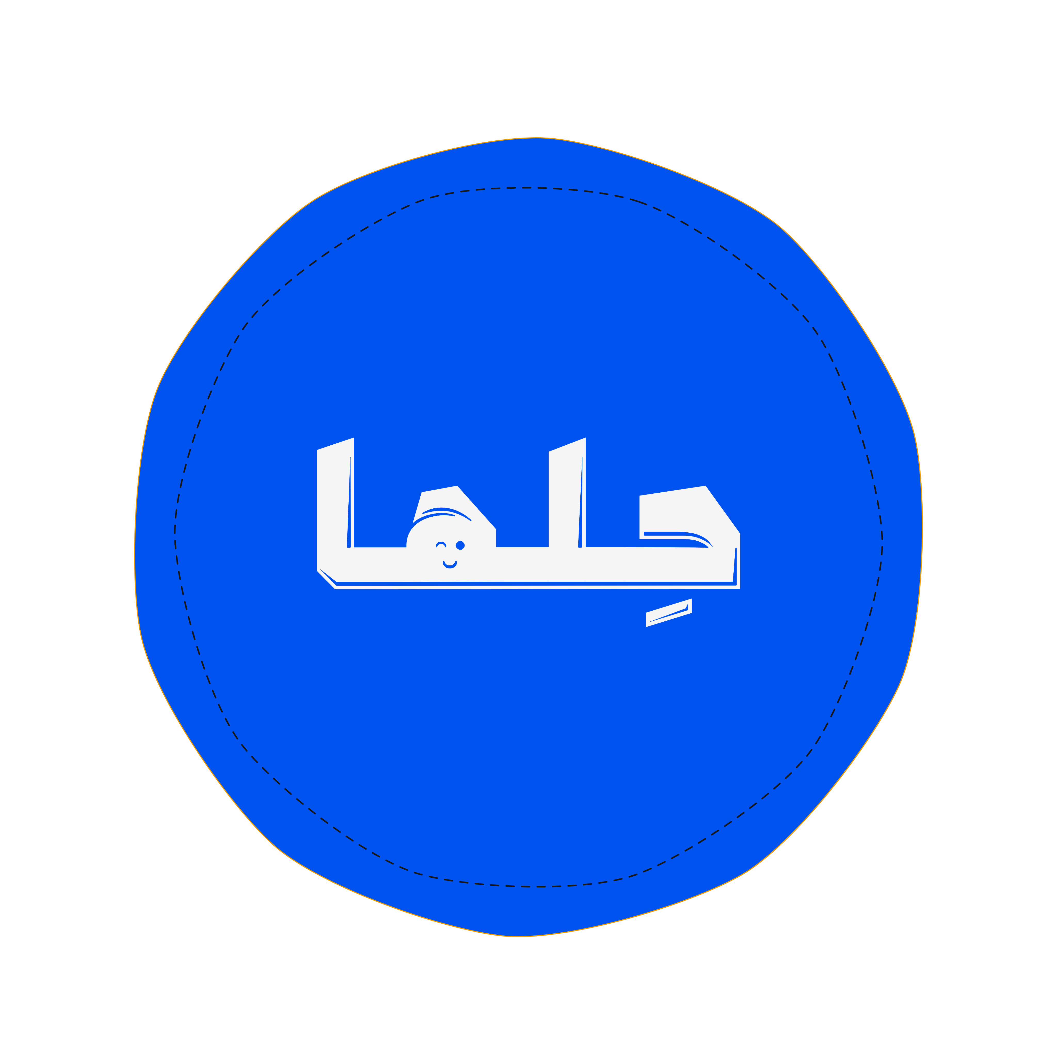 حلها